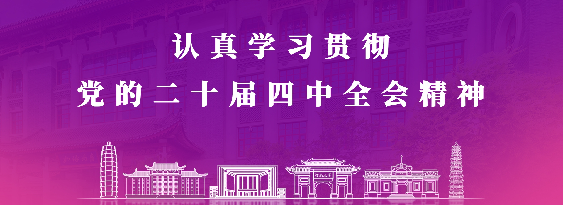 m88mansion体育官方